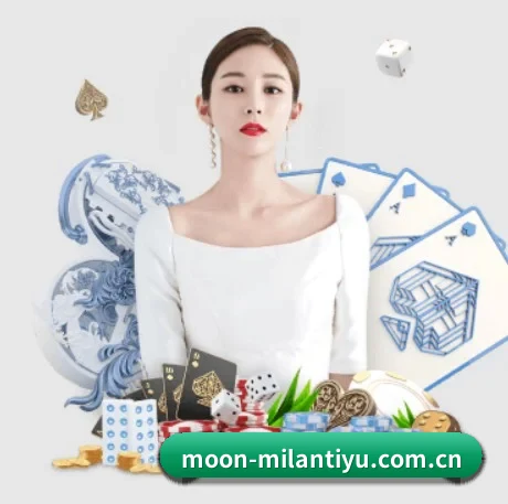 公司成立